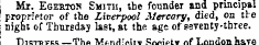 I Mr. Egeetos Smith, the founder and pri...