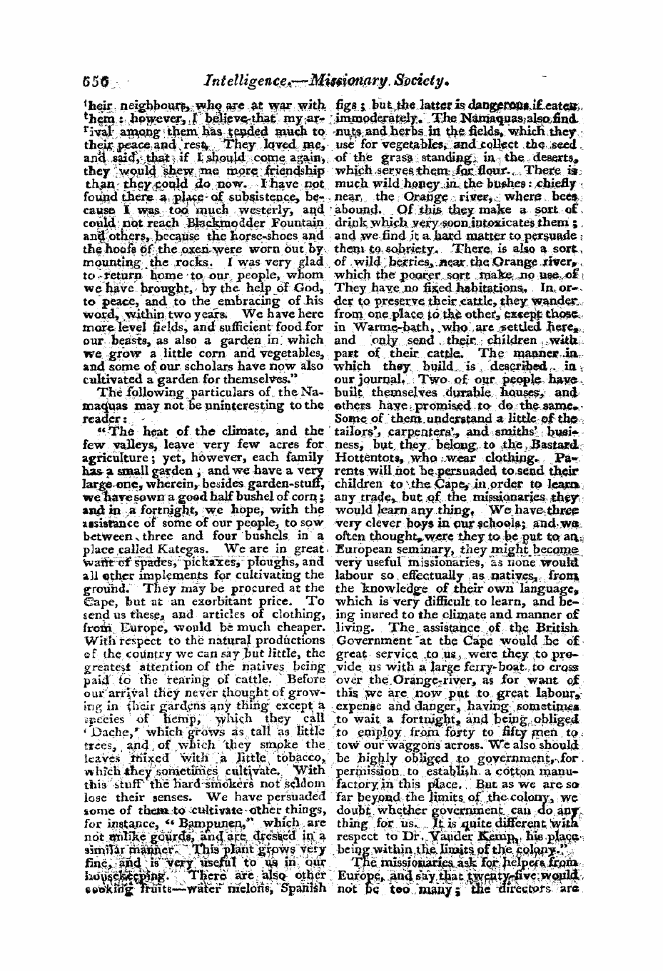 Monthly Repository (1806-1838) and Unitarian Chronicle (1832-1833): F Y, 1st edition, Supplement - Untitled Article