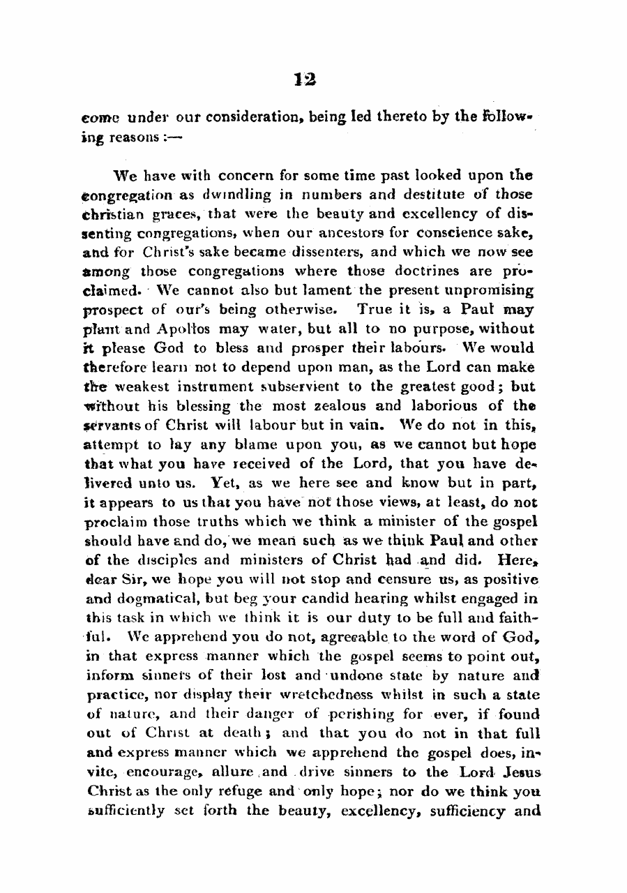 Monthly Repository (1806-1838) and Unitarian Chronicle (1832-1833): F Y, 1st edition, Supplement - Untitled Article