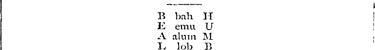 I B bah II E emu U A alum M < L lob B