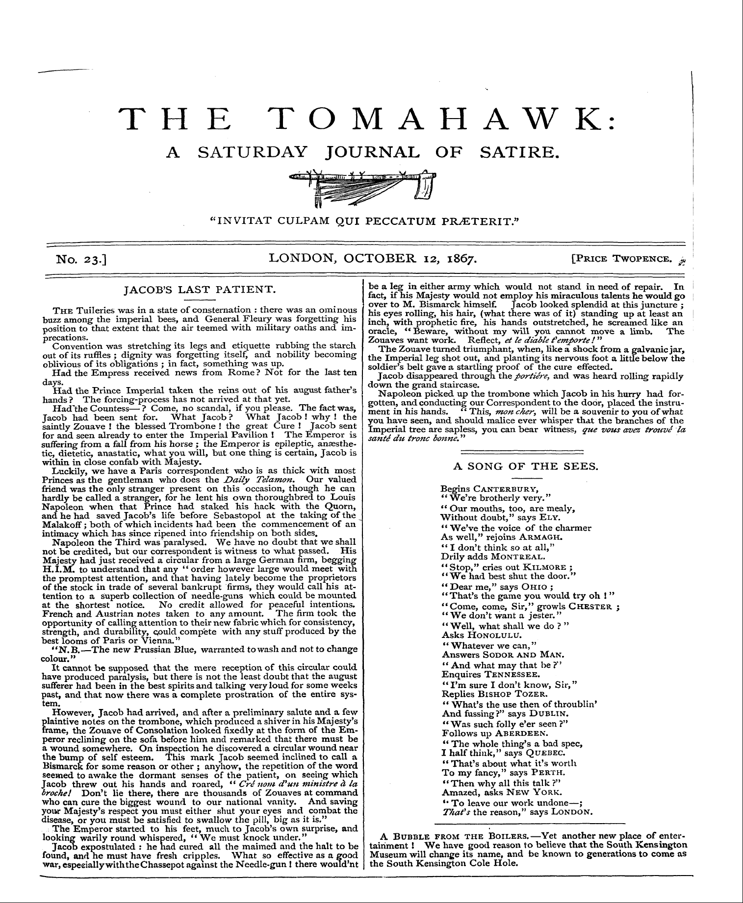 Tomahawk (1867-1870)