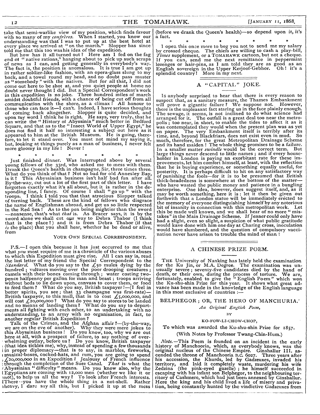 Tomahawk (1867-1870): jS F Y, 1st edition - A Chinese Prize Poem.