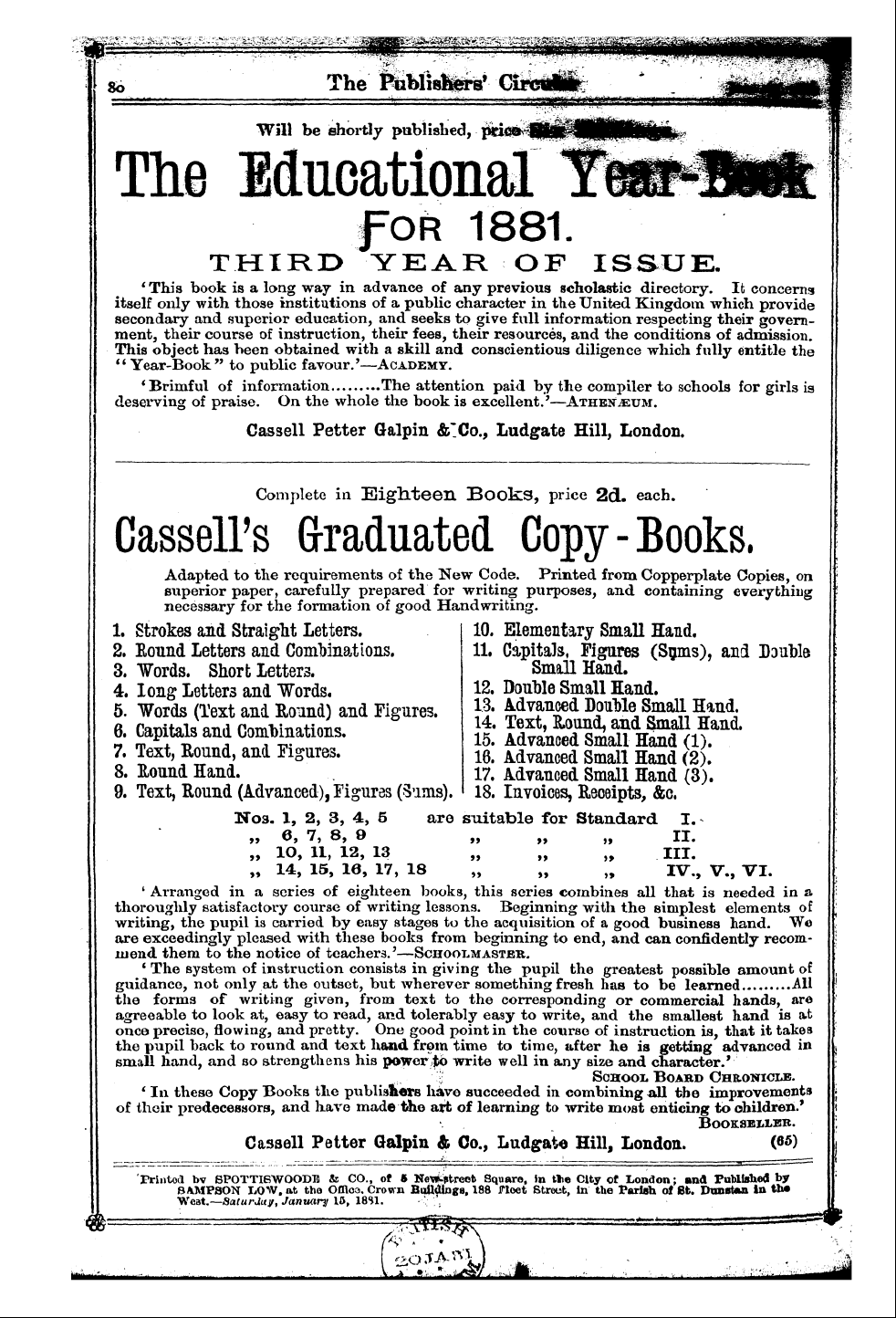 Publishers’ Circular (1880-1890): jS F Y, 1st edition - Ad08001