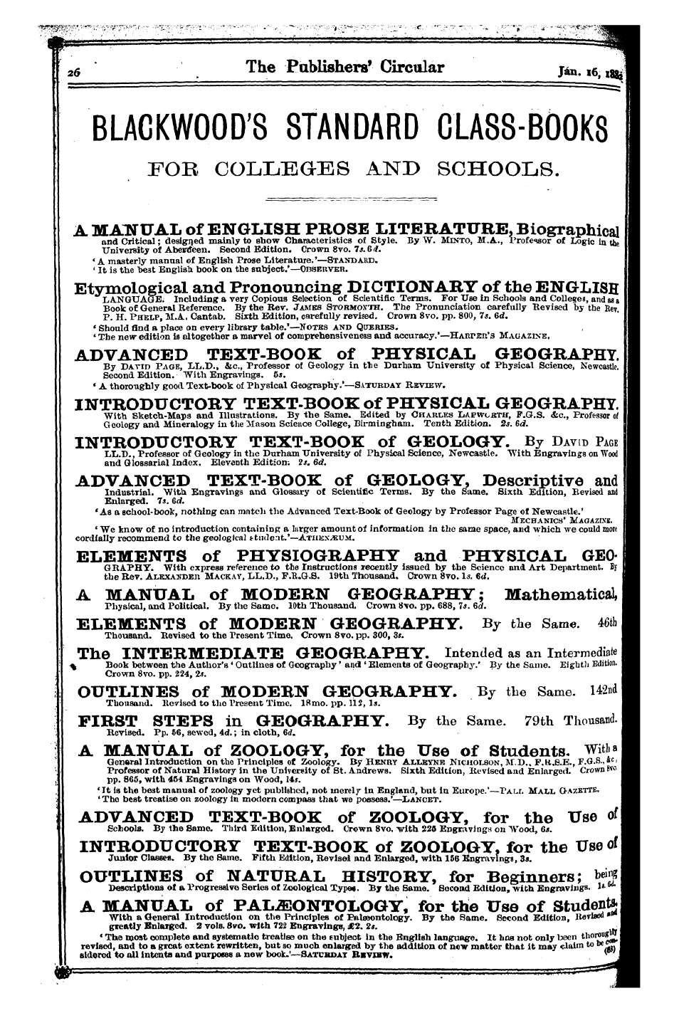 Publishers’ Circular (1880-1890): jS F Y, 1st edition - Ad02601