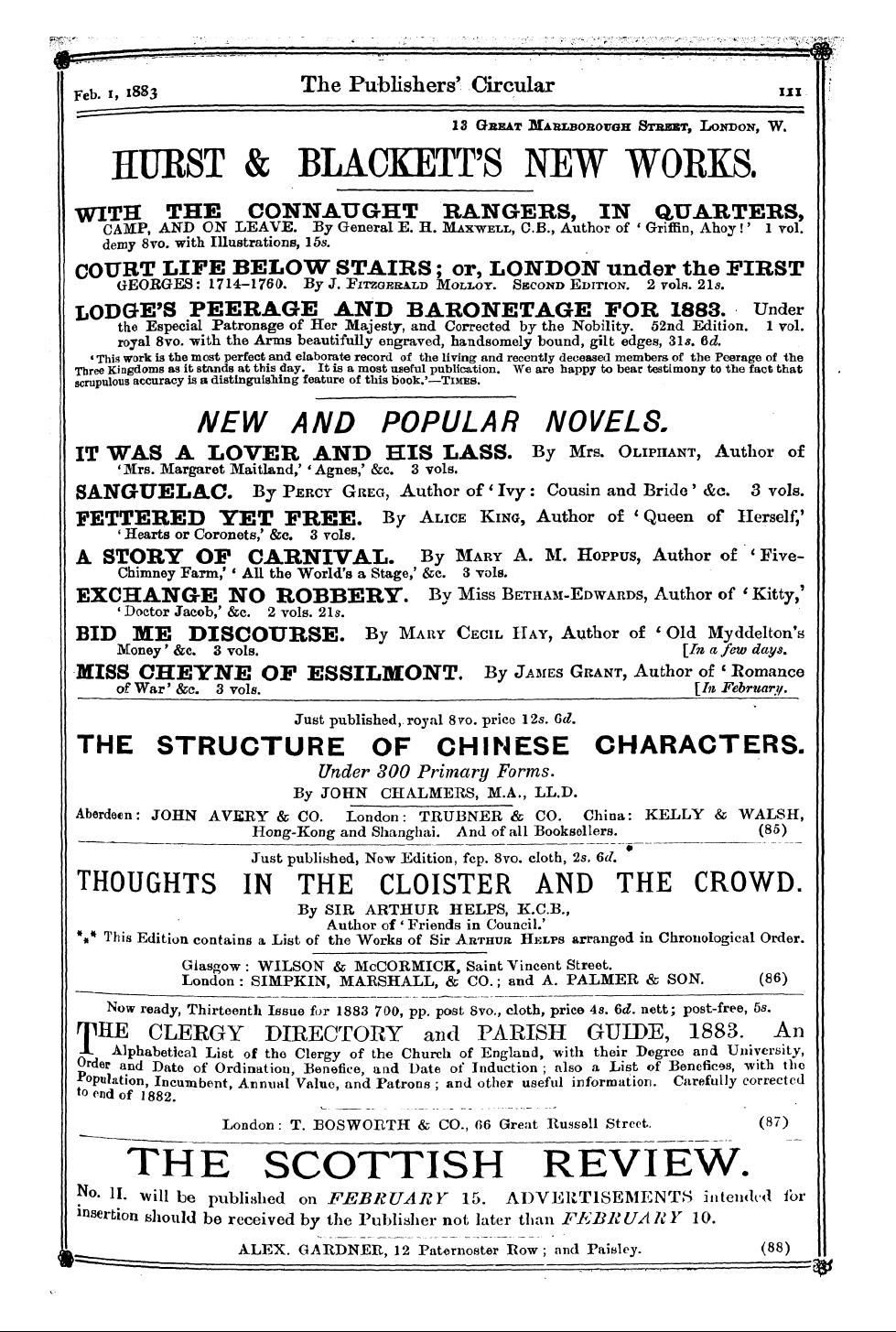 Publishers’ Circular (1880-1890): jS F Y, 1st edition - Ad02303