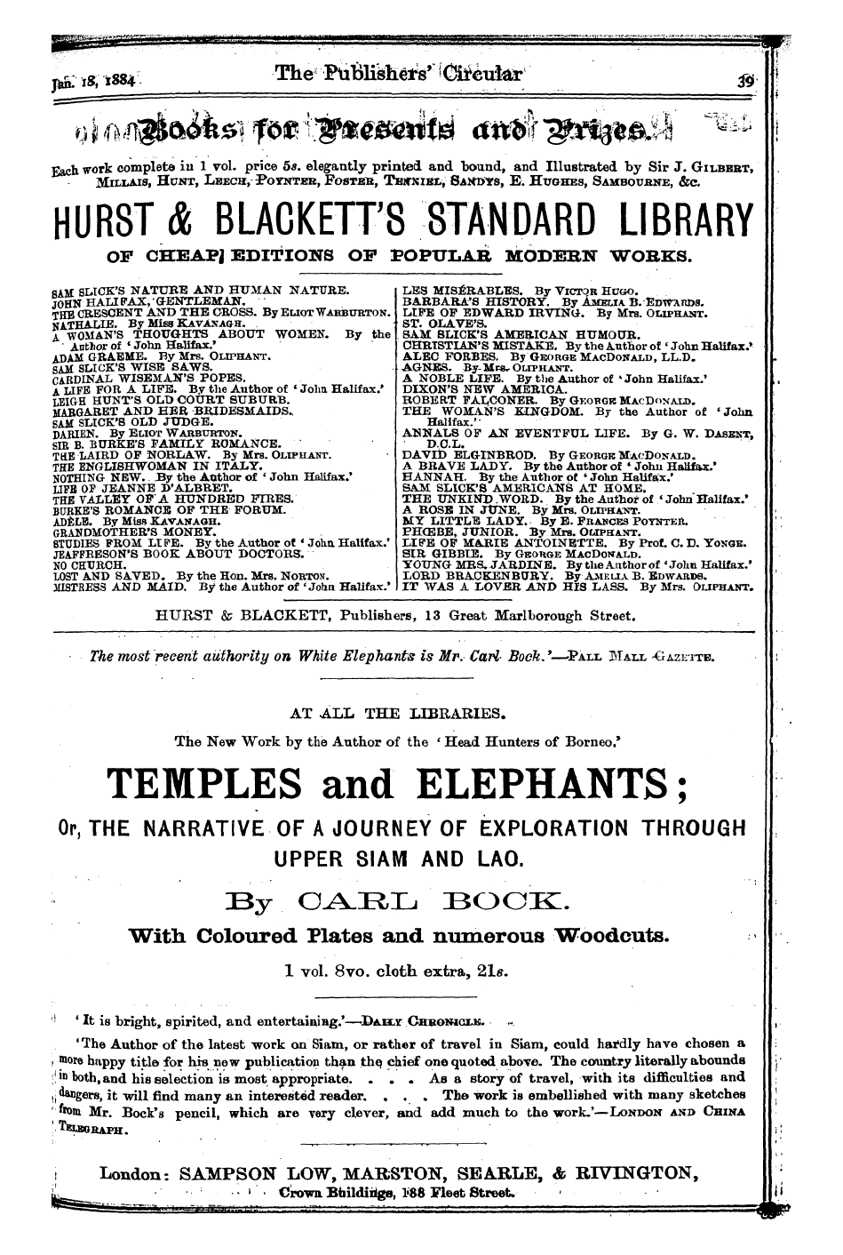 Publishers’ Circular (1880-1890): jS F Y, 1st edition - Ad03902