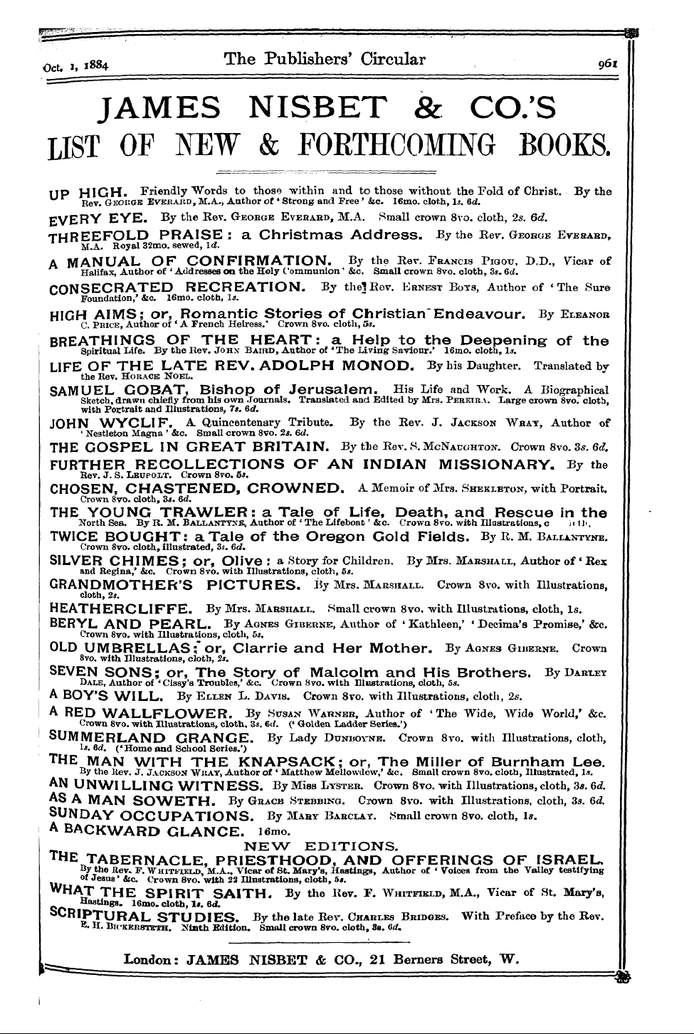 Publishers’ Circular (1880-1890): jS F Y, 1st edition: 65