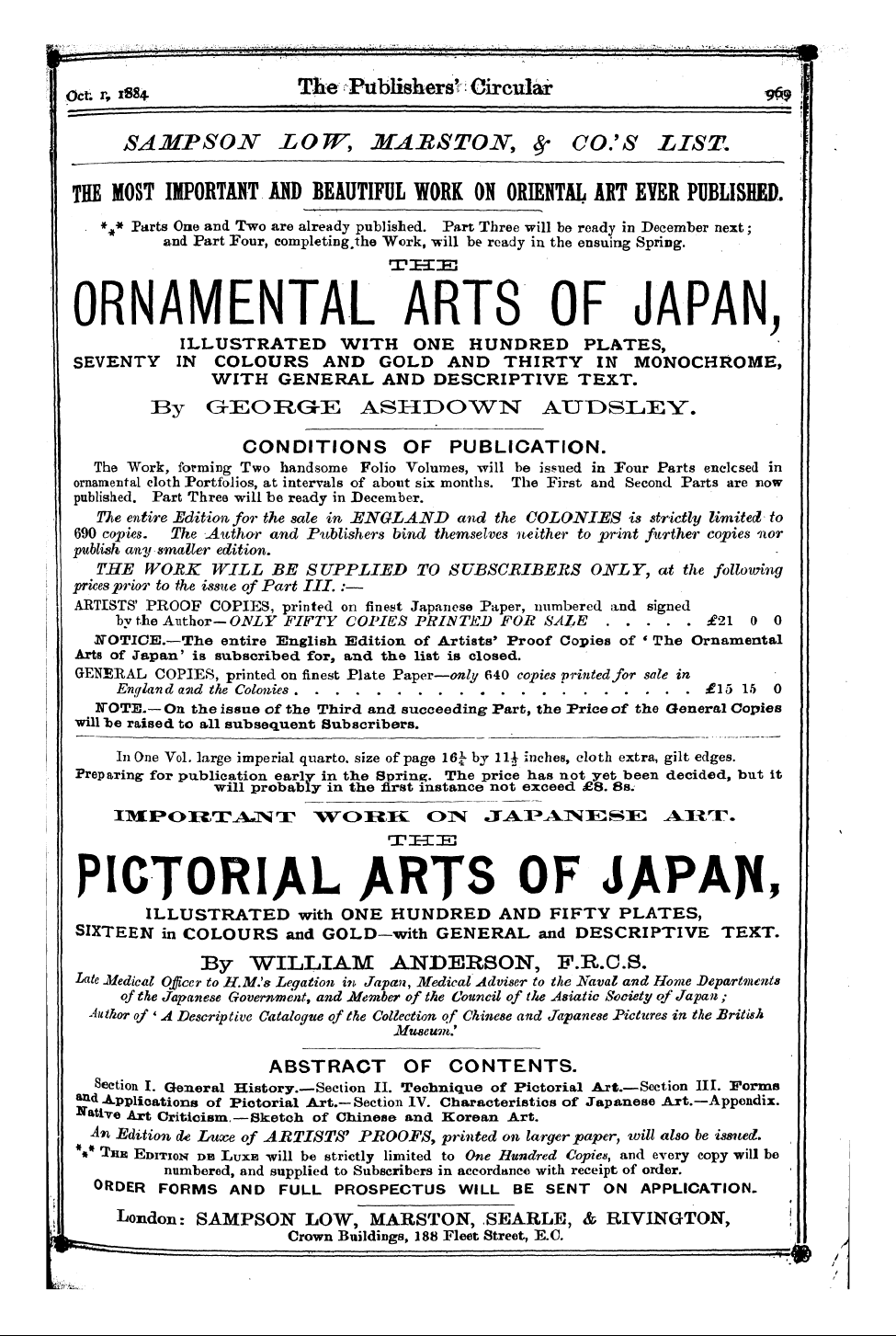 Publishers’ Circular (1880-1890): jS F Y, 1st edition - Ad07301