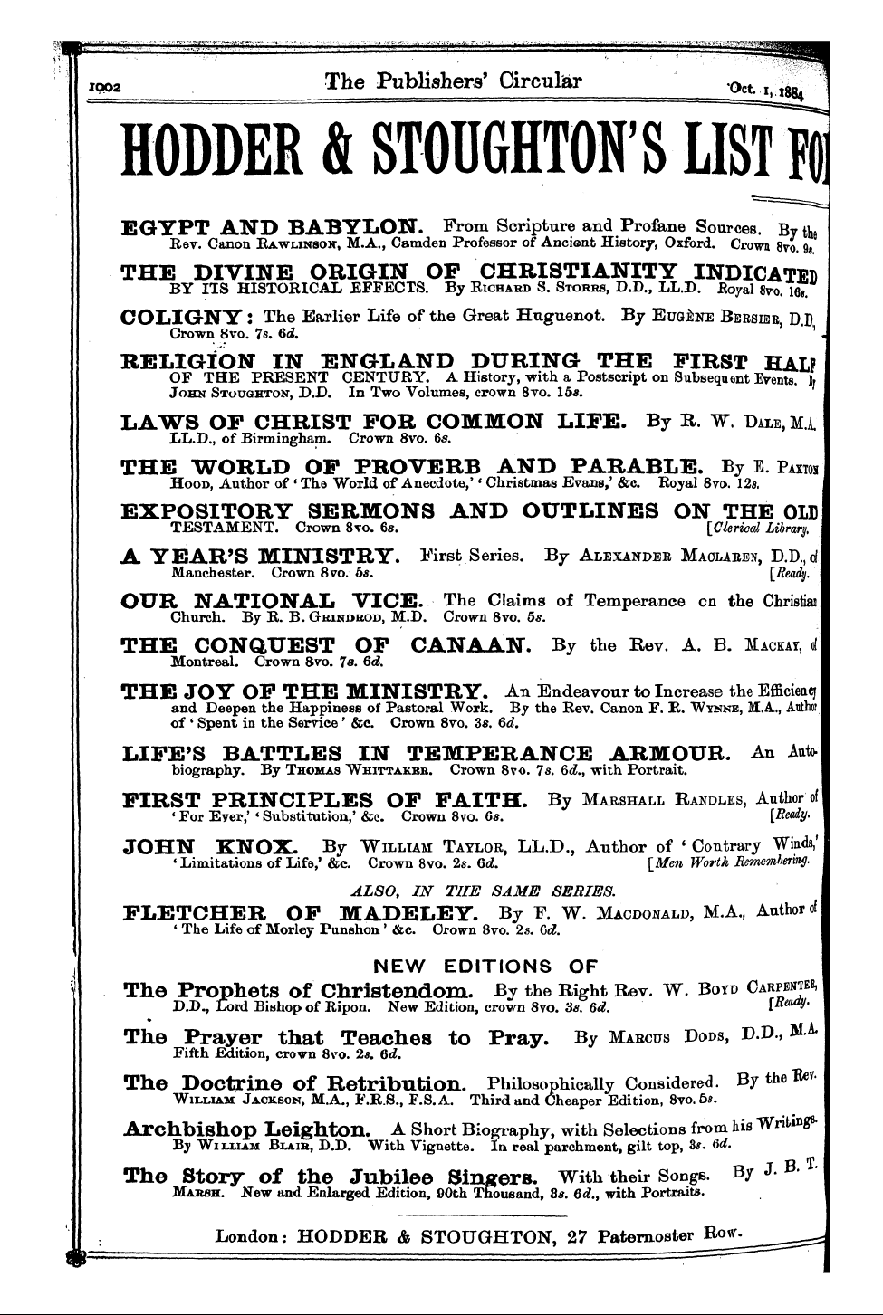 Publishers’ Circular (1880-1890): jS F Y, 1st edition - Wm - ^ M * M*T*M *— ¦•"¦"I**¦¦¦¦*••¦¦«¦¦...