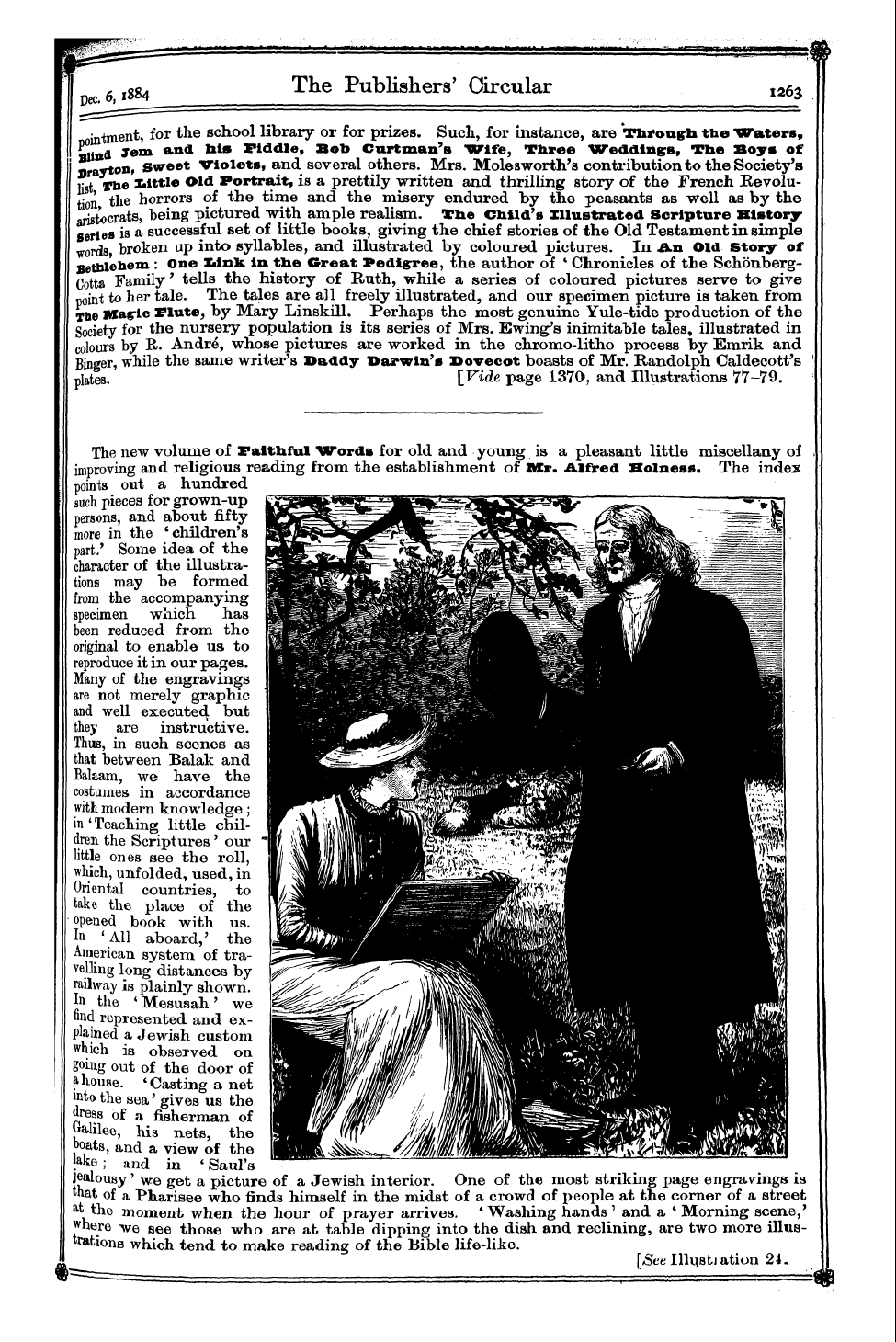 Publishers’ Circular (1880-1890): jS F Y, 1st edition - Pc02303