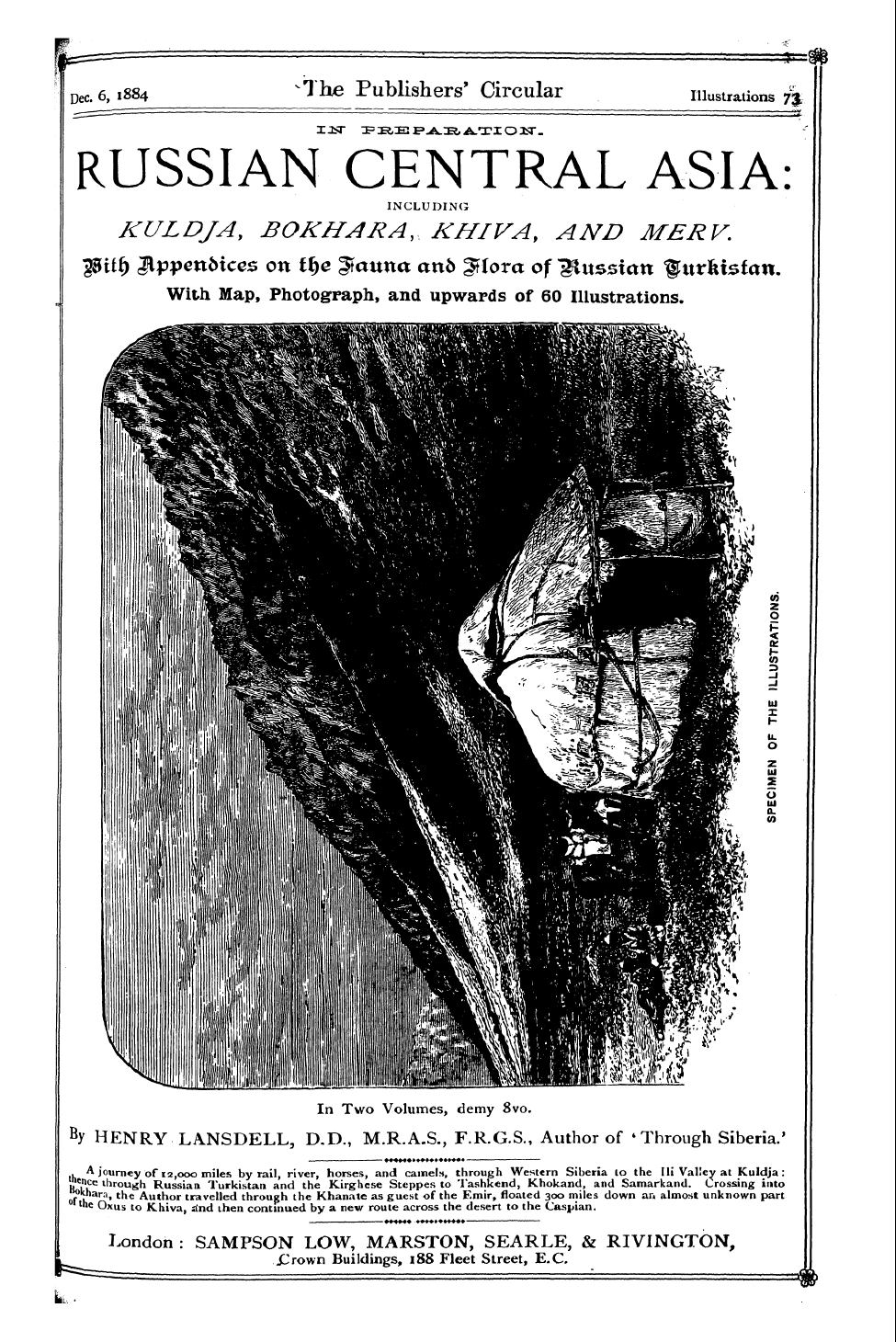 Publishers’ Circular (1880-1890): jS F Y, 1st edition - Ad19501
