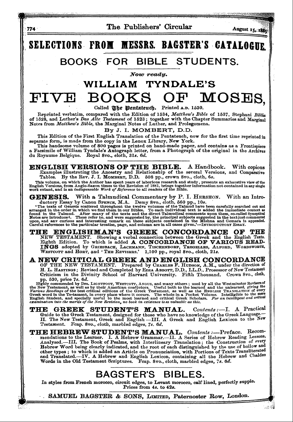 Publishers’ Circular (1880-1890): jS F Y, 1st edition - Ad04201