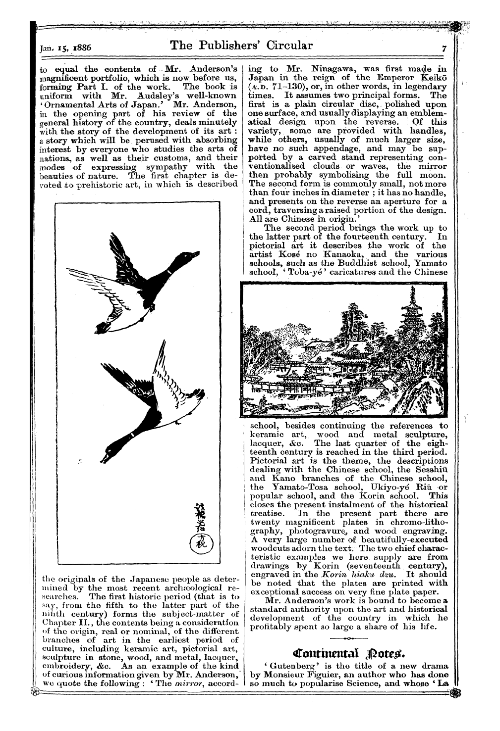 Publishers’ Circular (1880-1890): jS F Y, 1st edition - Pc00903