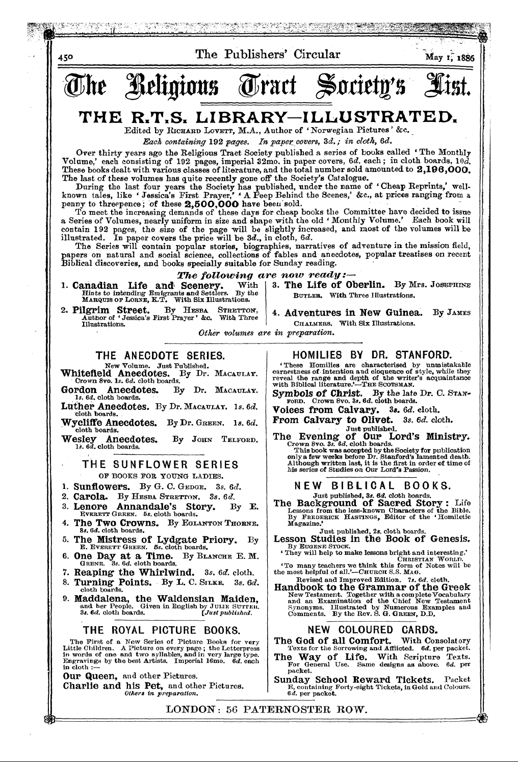 Publishers’ Circular (1880-1890): jS F Y, 1st edition - Ad02401