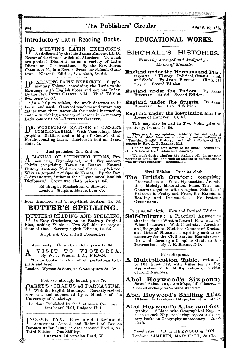 Publishers’ Circular (1880-1890): jS F Y, 1st edition - Ad06204