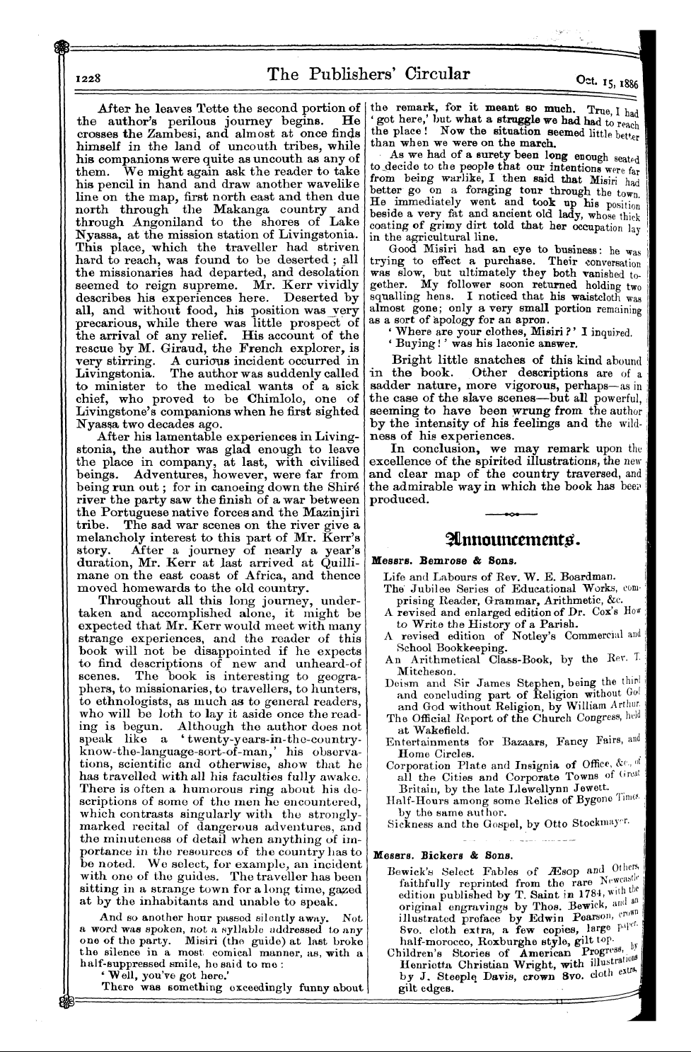 Publishers’ Circular (1880-1890): jS F Y, 1st edition - ¦ Messrs Bewick . Bickers 'A Select & Fa...