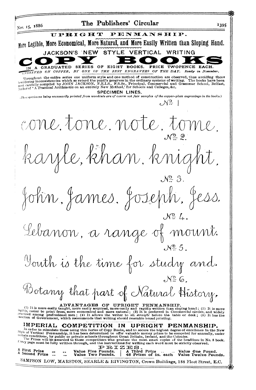 Publishers’ Circular (1880-1890): jS F Y, 1st edition - Ad03701