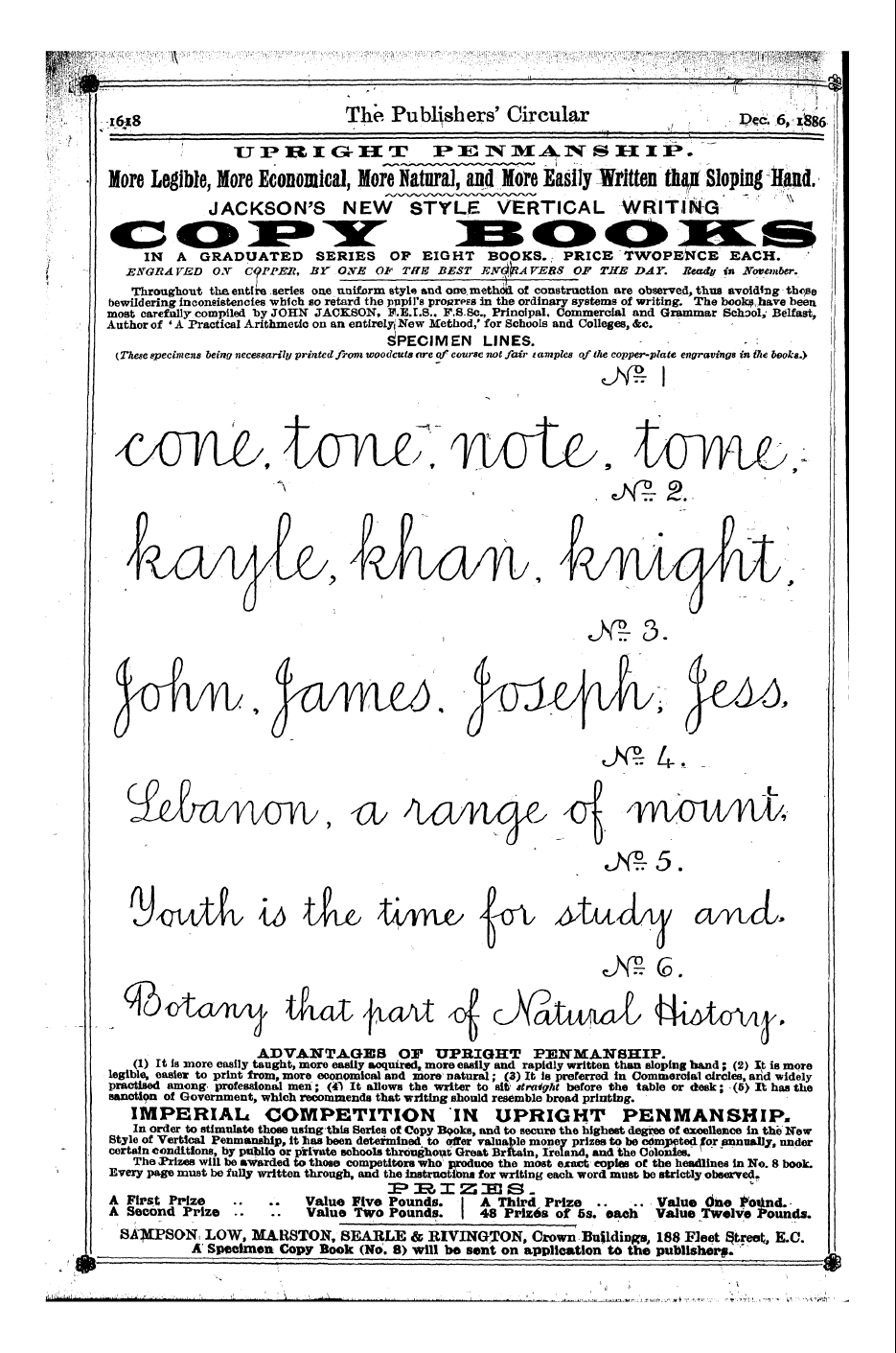 Publishers’ Circular (1880-1890): jS F Y, 1st edition: 330