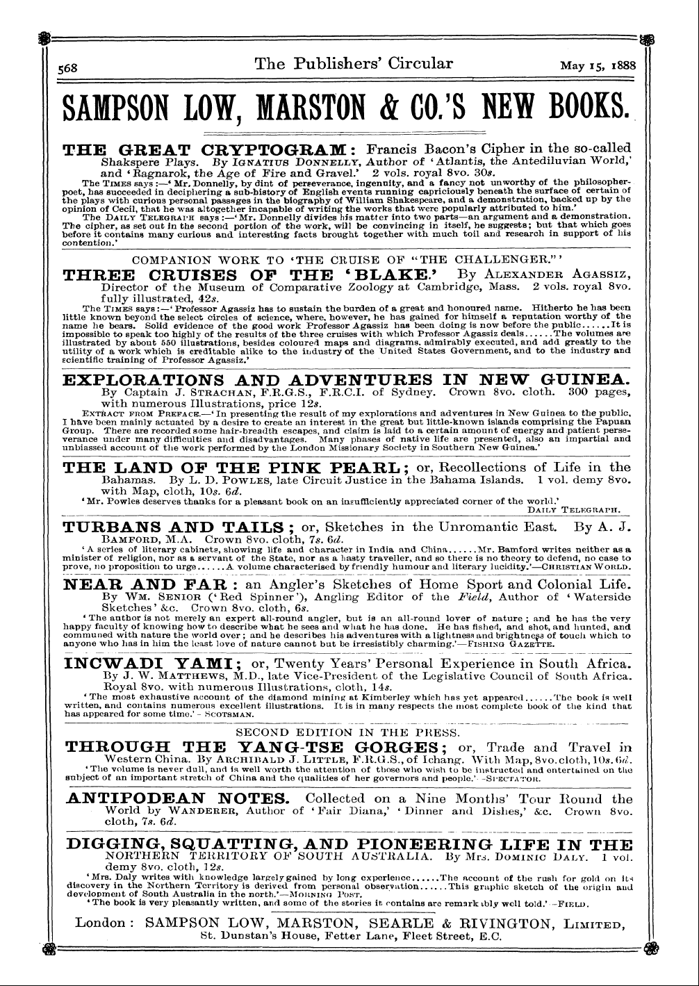 Publishers’ Circular (1880-1890): jS F Y, 1st edition: 70