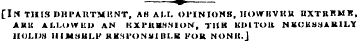 —-v [IN THIS imi'AHTMKNT, AH A 1.1. OPIN...
