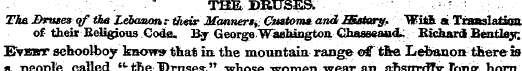 TBKBRUSE& - Th& Brutes of the Lebanon? t...