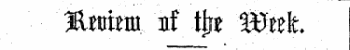 lift ittttTVttt Ttf -fkiv ' <£t\iMv1* ^FIlUUl Hi \Vjit 'Xy ttK* —-— • . ¦ ¦