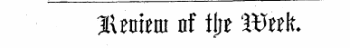 ^ fi &gt; ? £ x( i^tY L /3l\^nUHI lit Il}£ i't'EFlw ¦