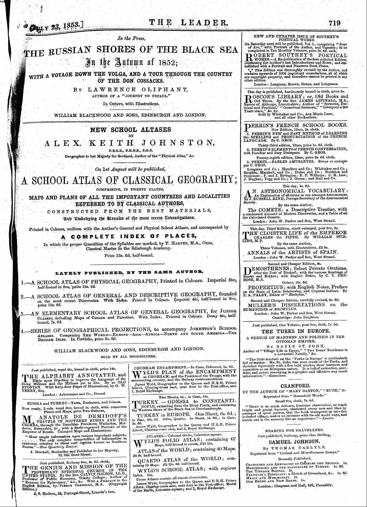 Leader (1850-1860): jS F Y, 1st edition - Untitled Ad