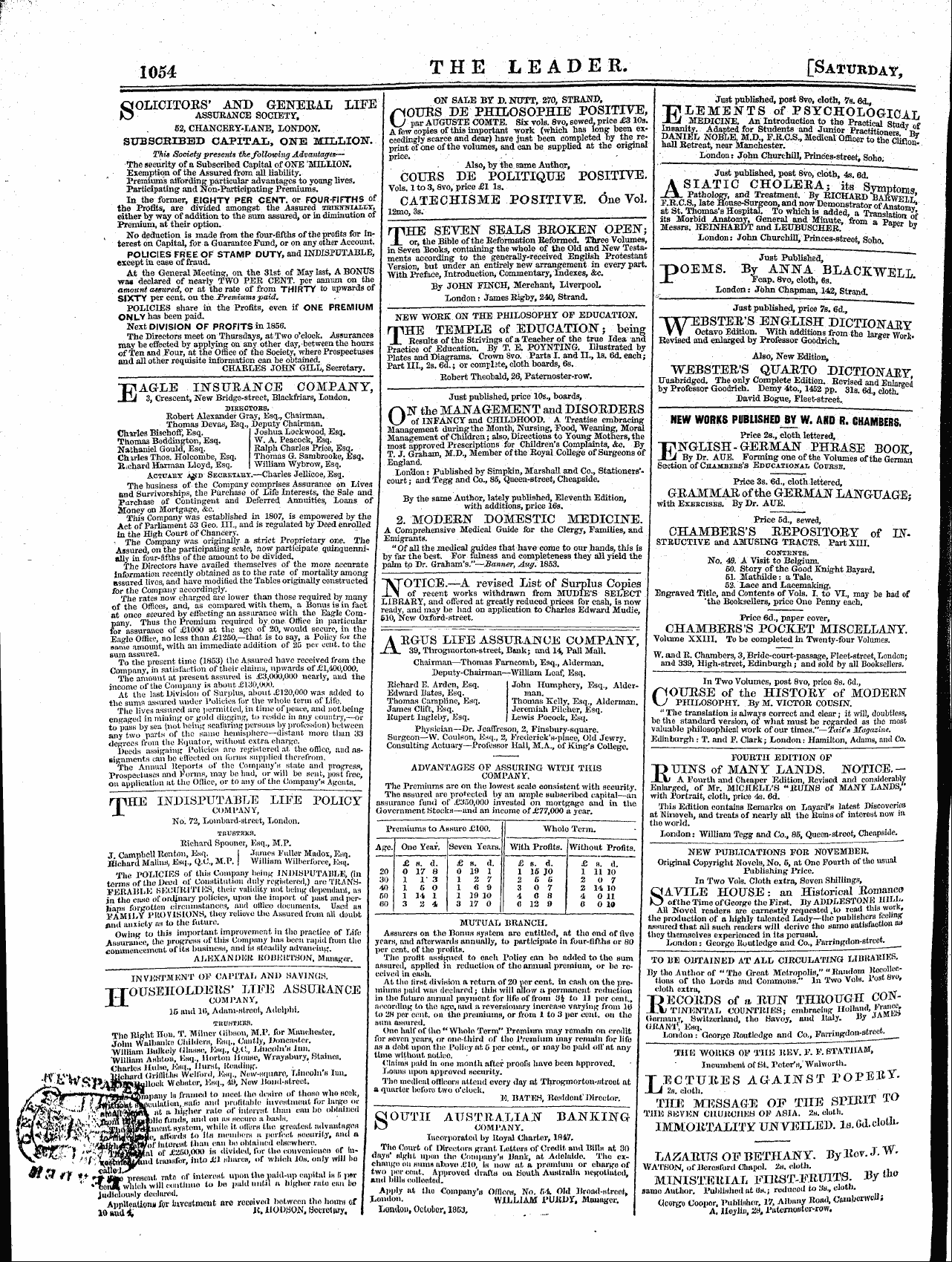 Leader (1850-1860): jS F Y, Town edition - Untitled Article