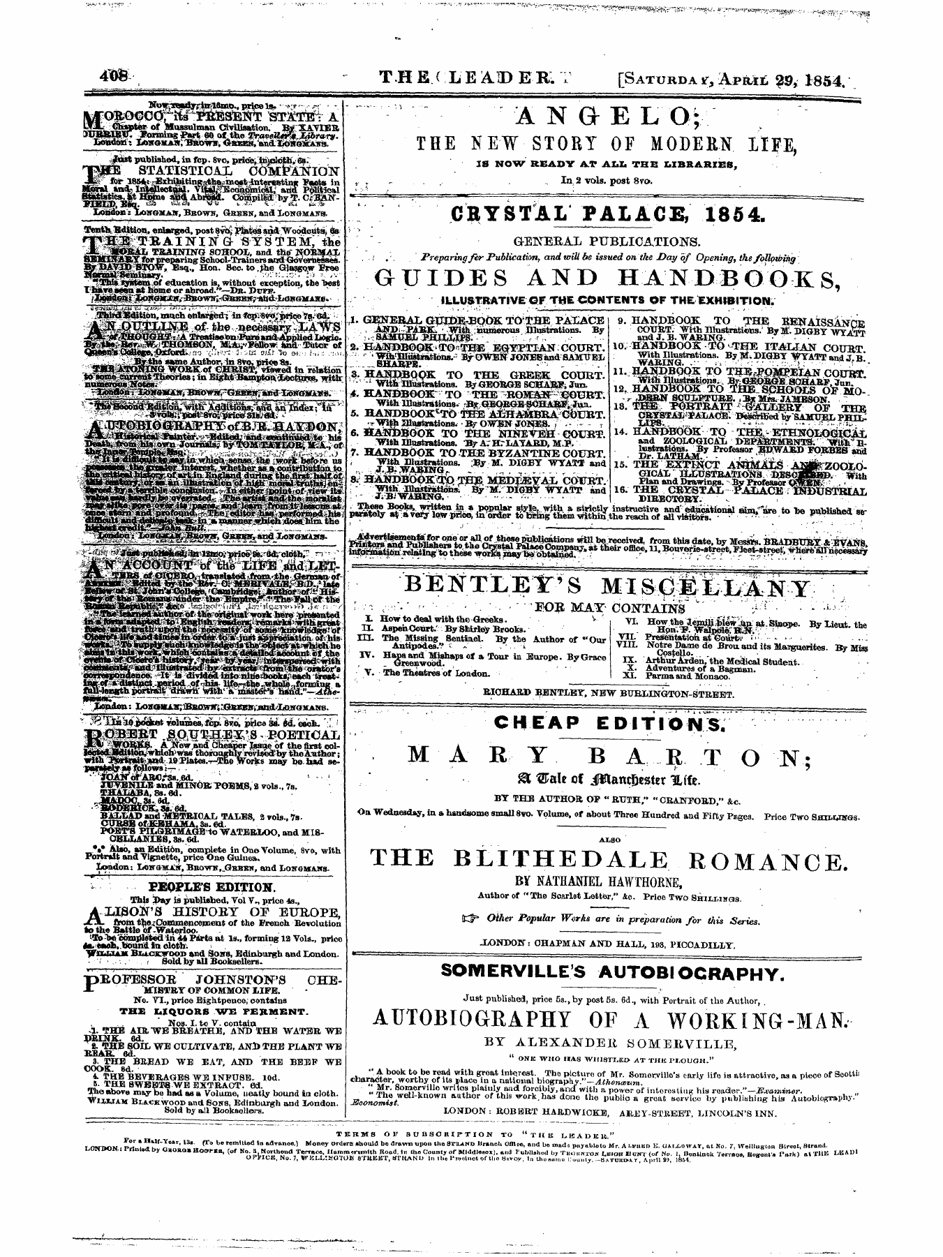 Leader (1850-1860): jS F Y, 1st edition - Untitled Ad