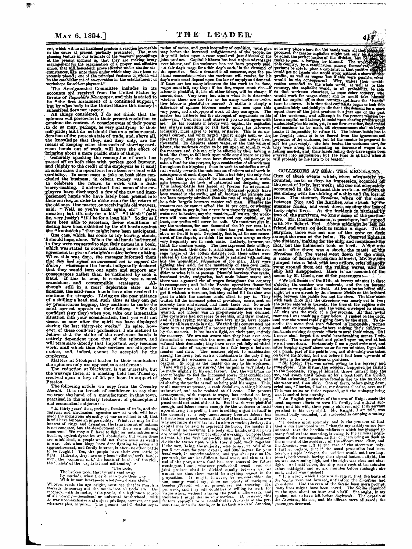 Leader (1850-1860): jS F Y, 1st edition - Untitled Article