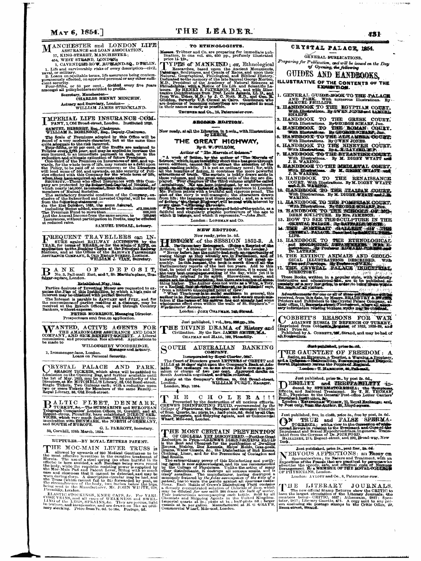 Leader (1850-1860): jS F Y, 1st edition - Untitled Ad