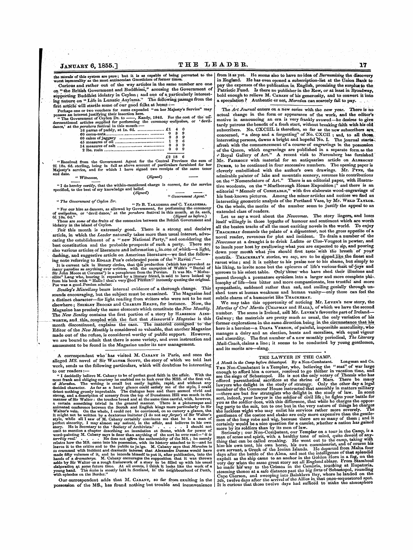 Leader (1850-1860): jS F Y, 1st edition - Untitled Article