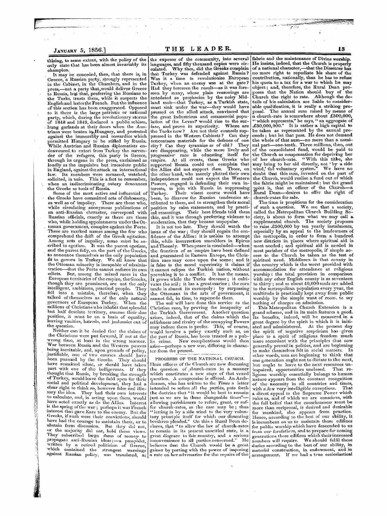 Leader (1850-1860): jS F Y, 1st edition - Untitled Article