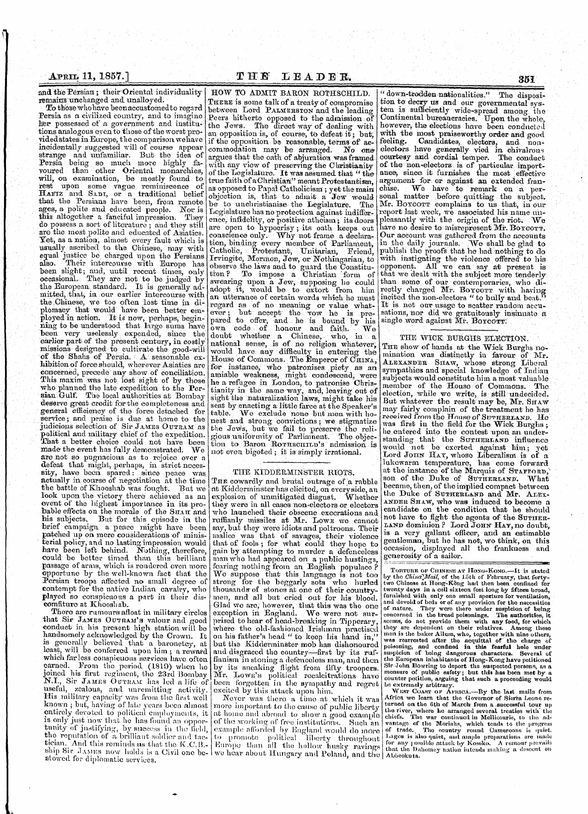 Leader (1850-1860): jS F Y, 1st edition - Untitled Article