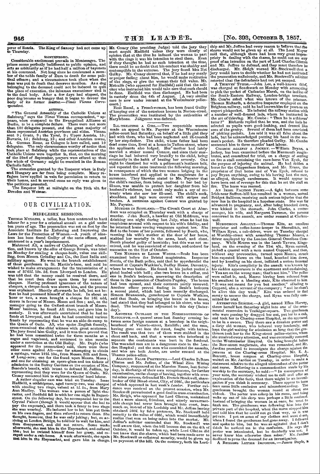 Leader (1850-1860): jS F Y, 1st edition - Untitled Article