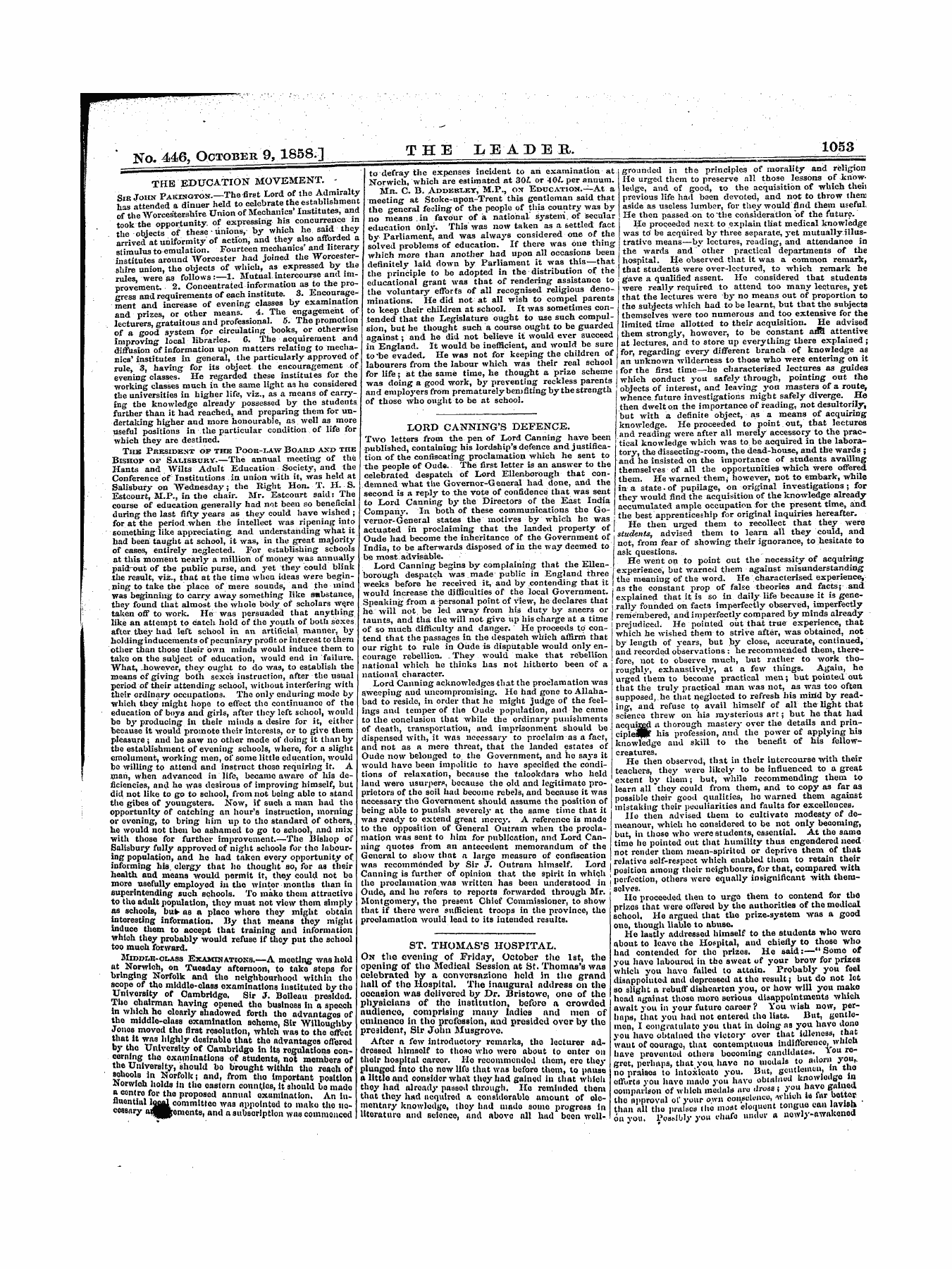 Leader (1850-1860): jS F Y, 1st edition - Untitled Article