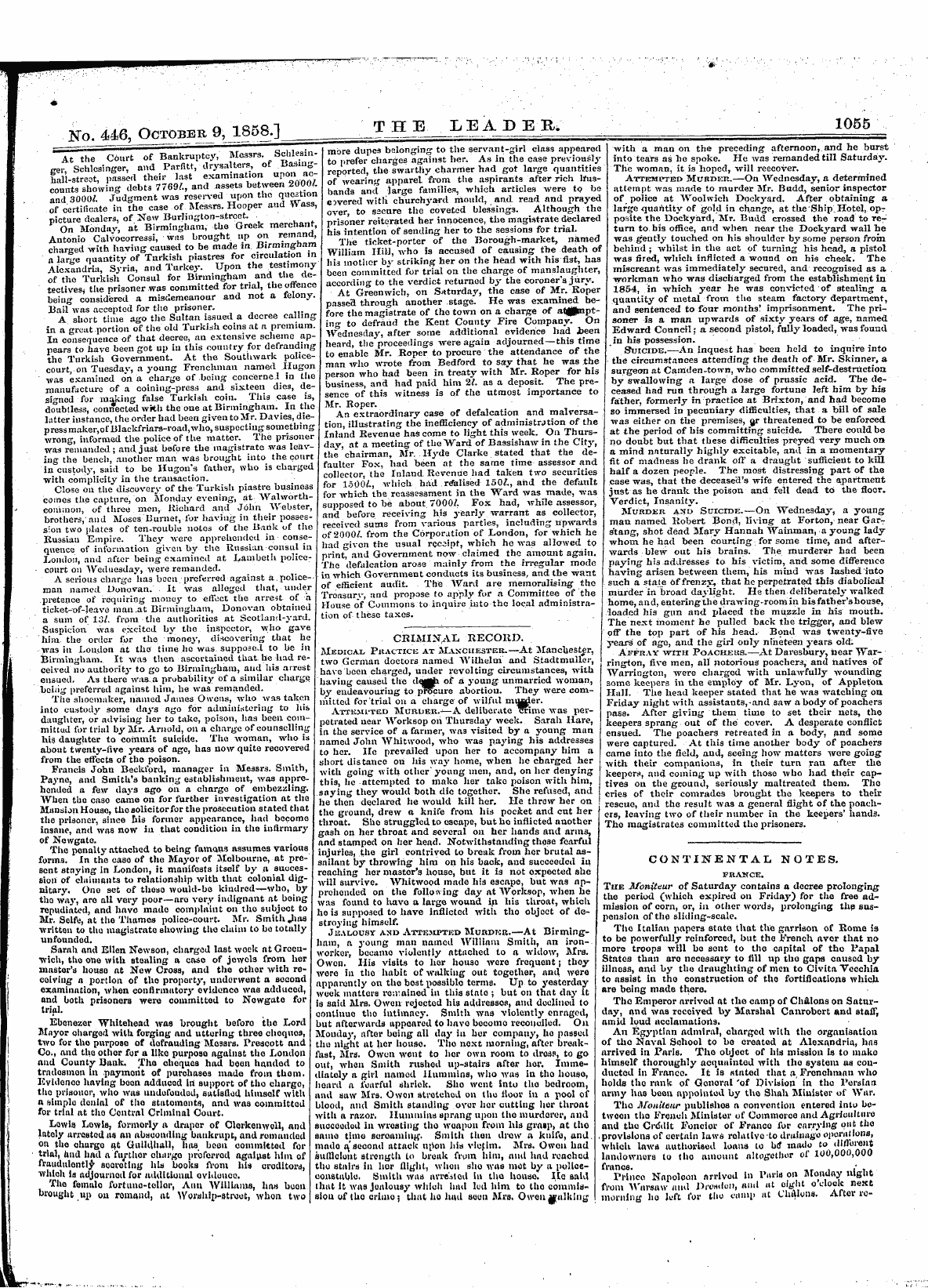 Leader (1850-1860): jS F Y, 1st edition - Untitled Article