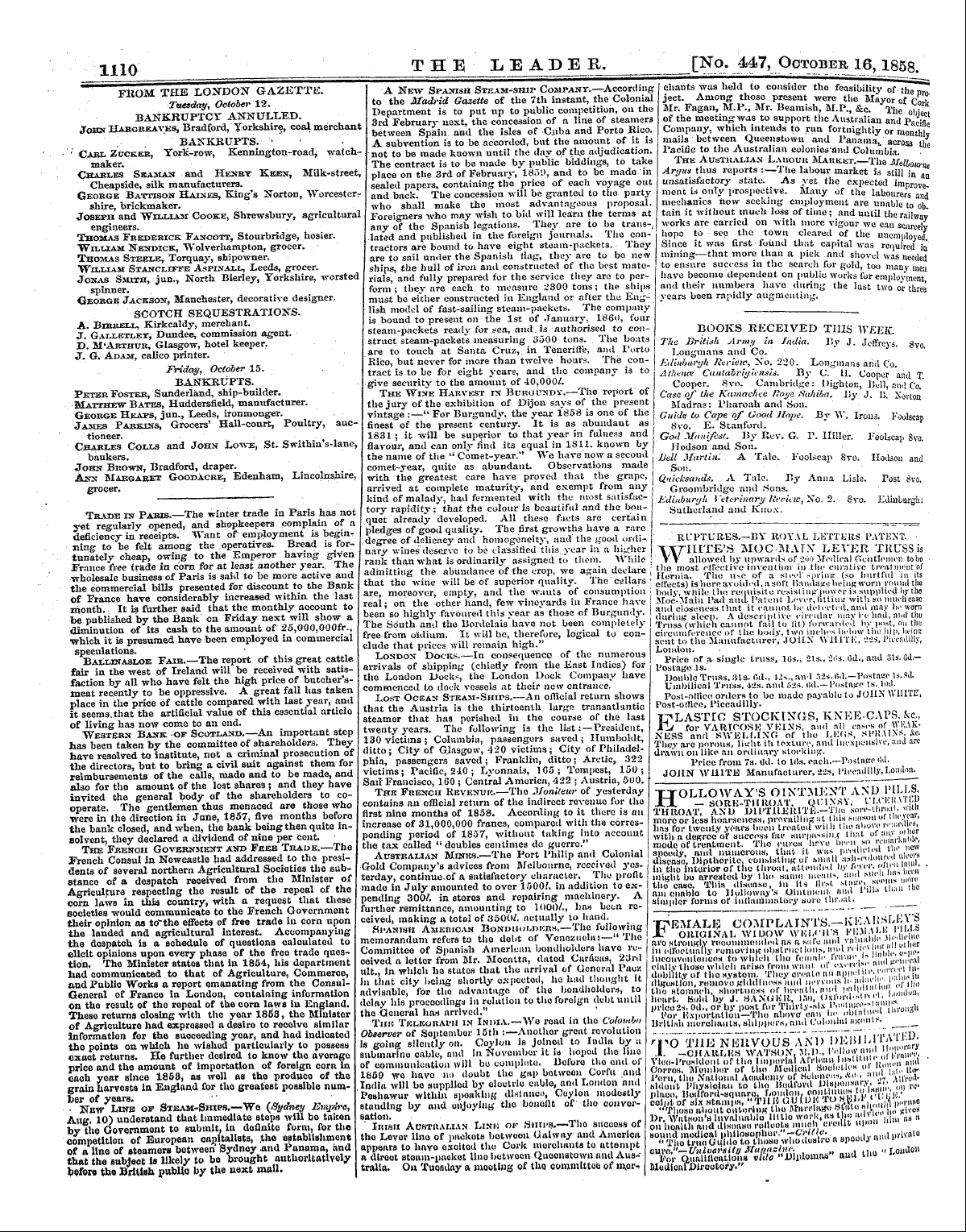 Leader (1850-1860): jS F Y, 1st edition - Untitled Ad