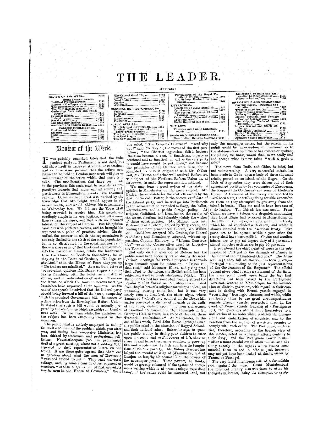 Leader (1850-1860): jS F Y, 1st edition - Untitled Article