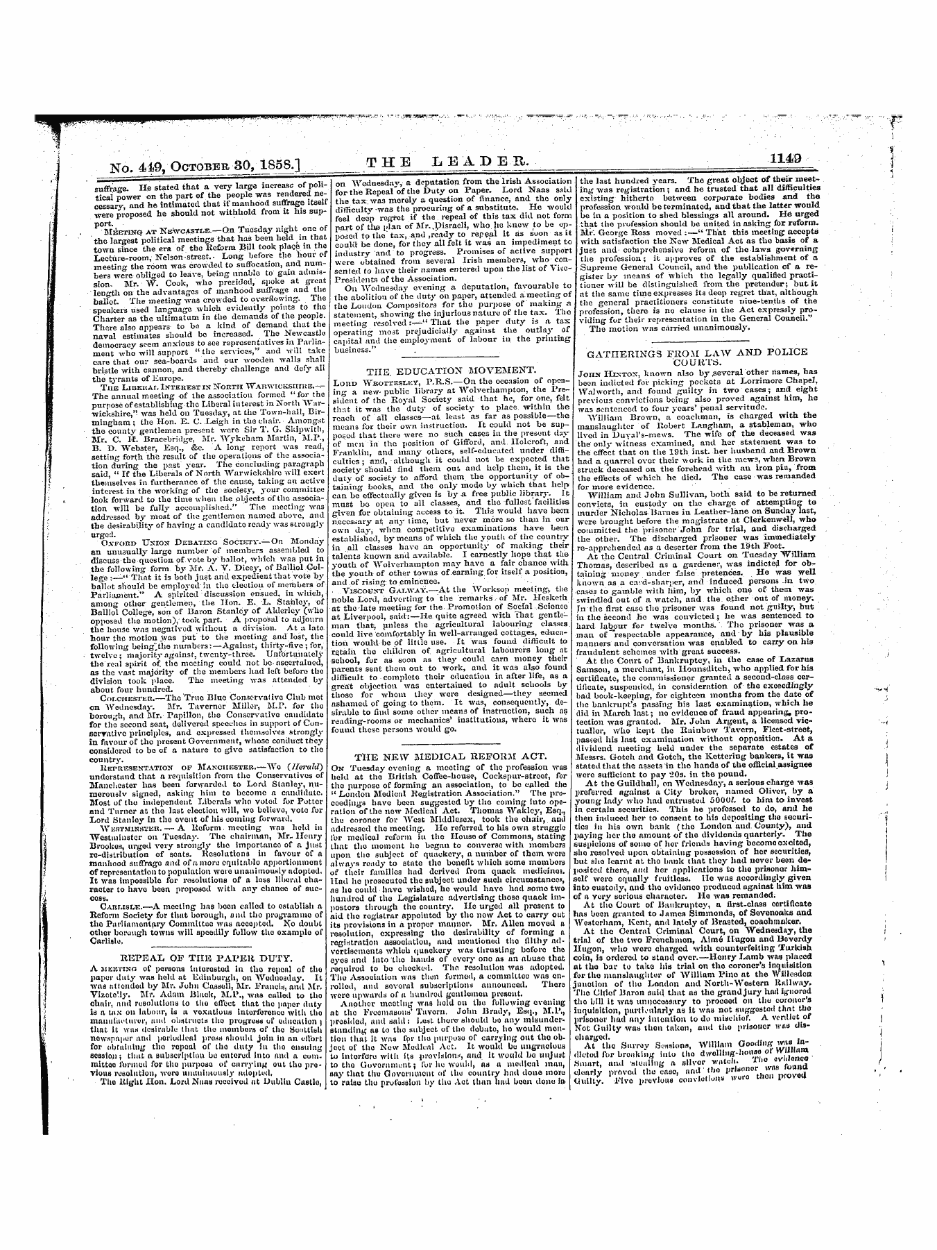 Leader (1850-1860): jS F Y, 1st edition - Untitled Article