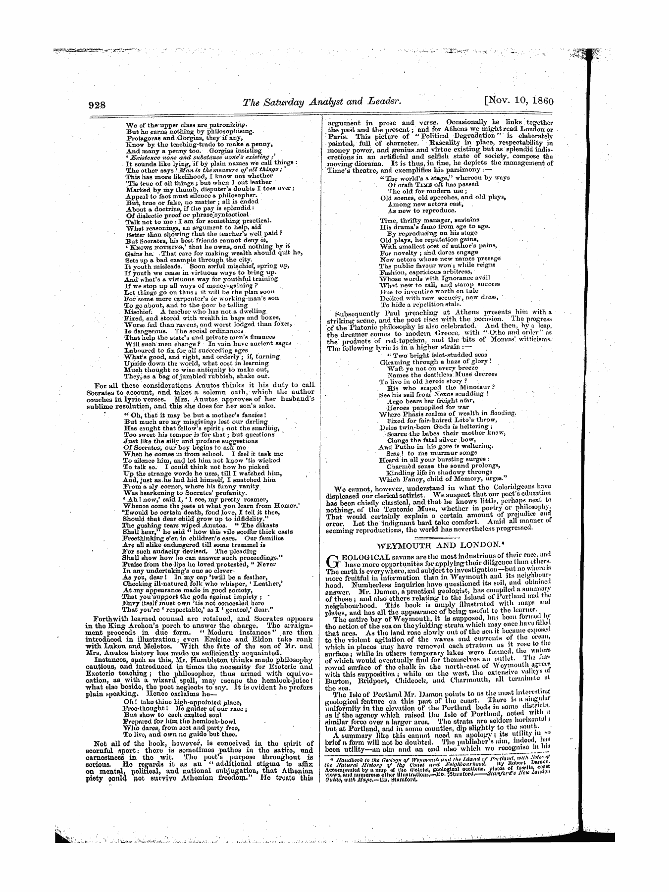 Leader (1850-1860): jS F Y, 1st edition - Untitled Article