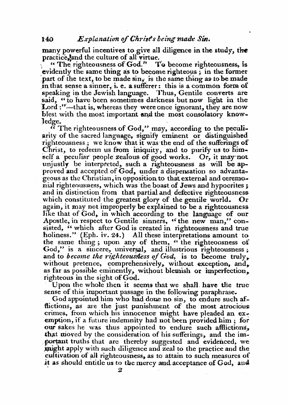 Monthly Repository (1806-1838) and Unitarian Chronicle (1832-1833): F Y, 1st edition - Untitled Article