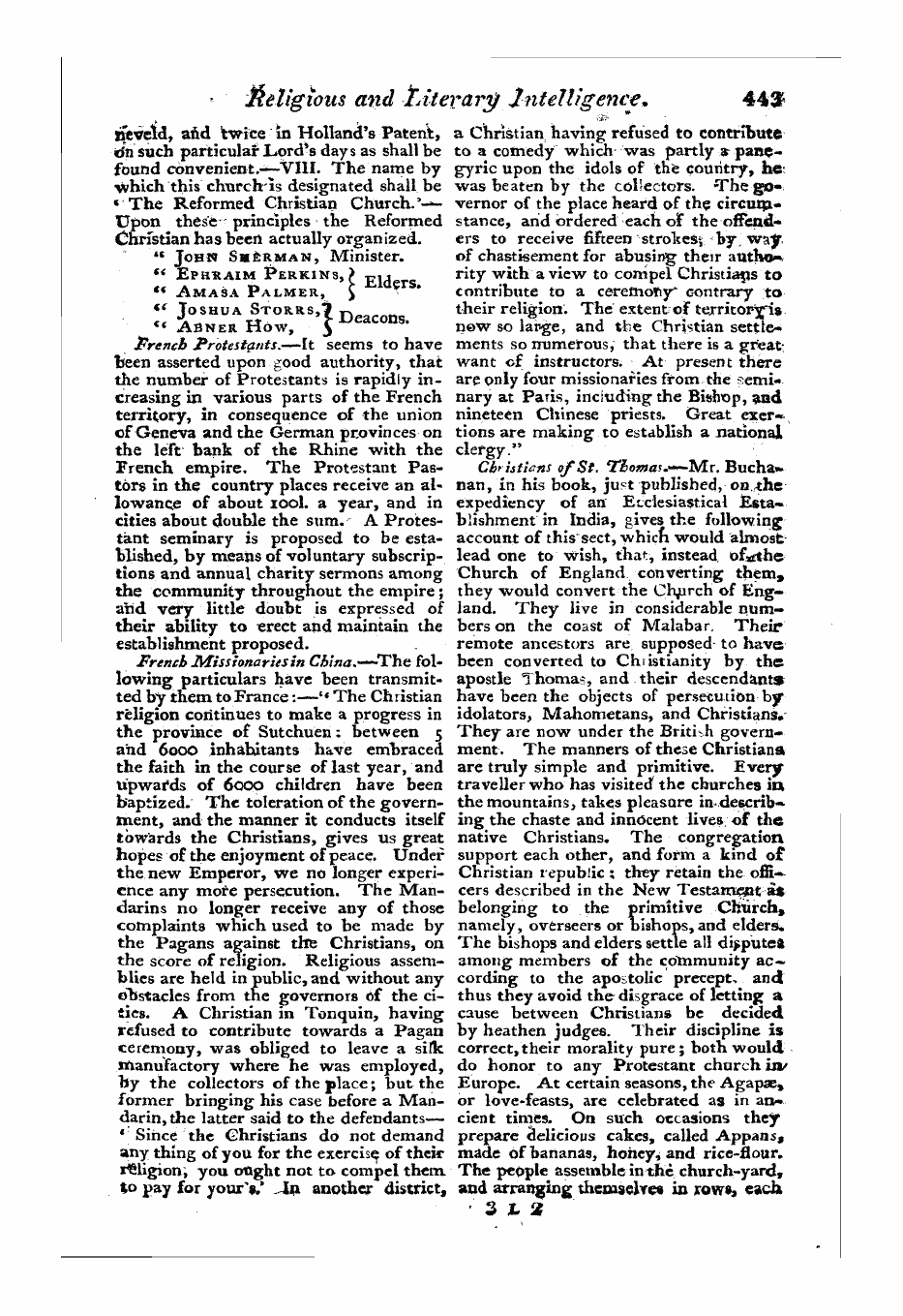 Monthly Repository (1806-1838) and Unitarian Chronicle (1832-1833): F Y, 1st edition: 51