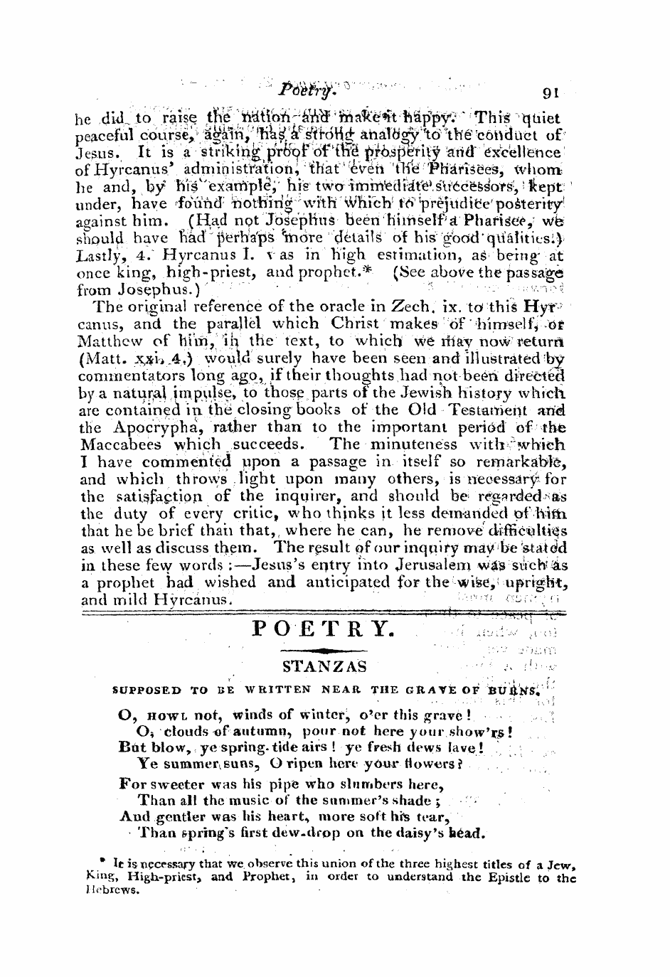 Monthly Repository (1806-1838) and Unitarian Chronicle (1832-1833): F Y, 1st edition - Untitled Article