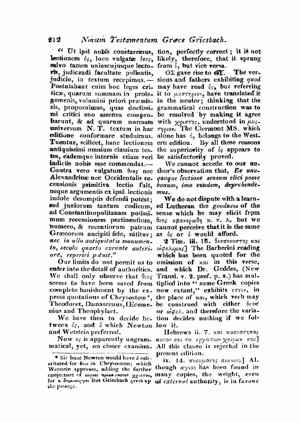 Monthly Repository (1806-1838) and Unitarian Chronicle (1832-1833): F Y, 1st edition - Untitled Article