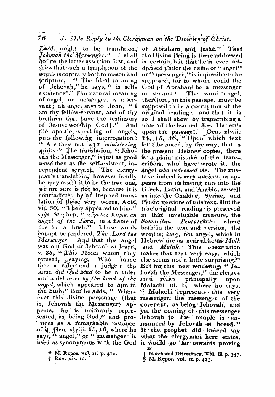 Monthly Repository (1806-1838) and Unitarian Chronicle (1832-1833): F Y, 1st edition - Untitled Article