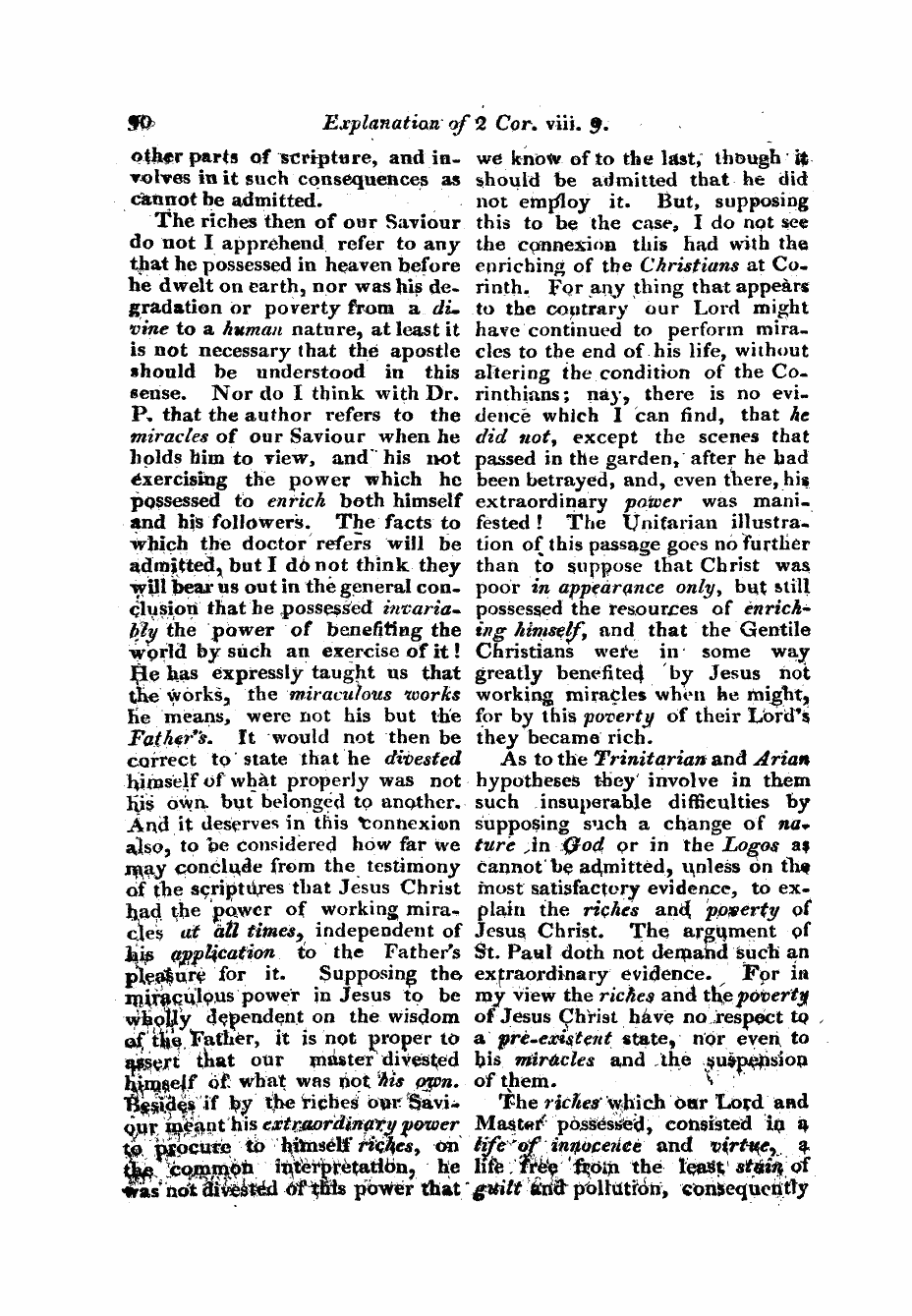 Monthly Repository (1806-1838) and Unitarian Chronicle (1832-1833): F Y, 1st edition - Untitled Article