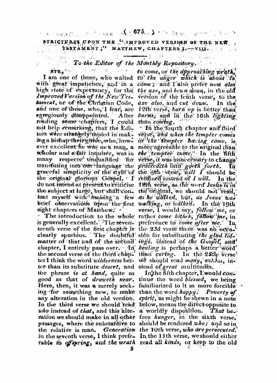 Monthly Repository (1806-1838) and Unitarian Chronicle (1832-1833): F Y, 1st edition - Untitled Article