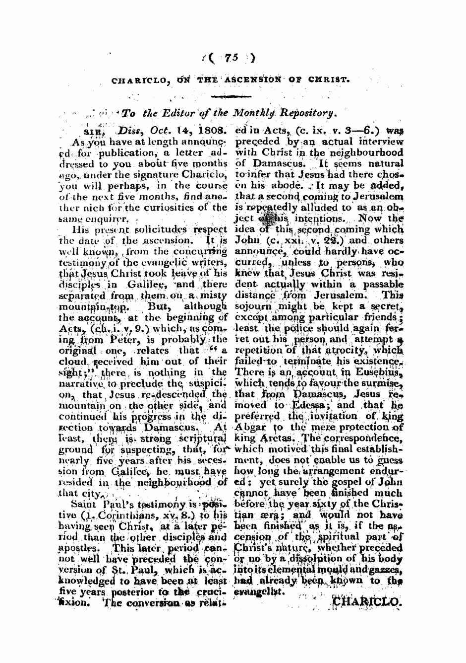 Monthly Repository (1806-1838) and Unitarian Chronicle (1832-1833): F Y, 1st edition - Untitled Article